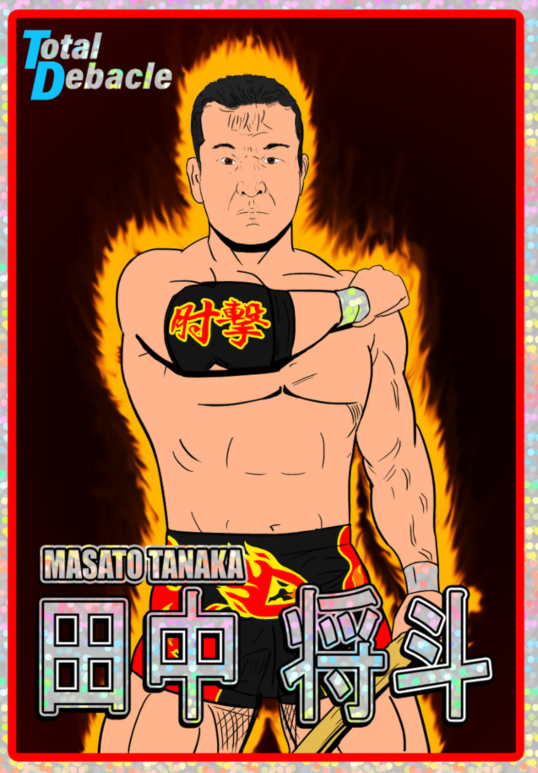 Masato Tanaka glitter sticker